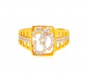 Click here to View - 22Kt Gold OM Ring 