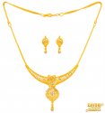 Click here to View - 22 Karat Gold two tone Necklace Set 