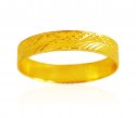22K Gold Band  - Click here to buy online - 248 only..