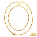 Click here to View - 22K Gold Plain Chian(18inch) 