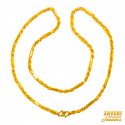 22kt Cartier Rope Chain (16 Inches) - Click here to buy online - 1,973 only..