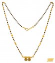 22 Kt Fancy Beads Mangalsutra  - Click here to buy online - 915 only..