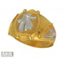 Gold 2 Tone Ring - Click here to buy online - 409 only..