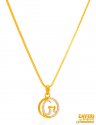 22K Gold Initial Pendant (Letter G) - Click here to buy online - 220 only..