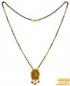 22k Gold Lakshmi Mangalsutra  - Click here to buy online - 1,048 only..