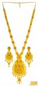 Click here to View - 22Kt  Gold Necklace Set (long) 