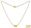 22 Kt Gold Mangalsutra  - Click here to buy online - 554 only..
