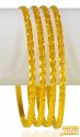 Click here to View - 22k Gold  bangles(4 pcs) 