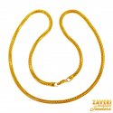 22kt Gold Plain Chain (24 inches) - Click here to buy online - 3,561 only..