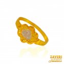 22kt Gold Baby  Ring - Click here to buy online - 141 only..