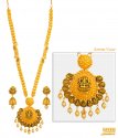 Click here to View - 22kt Gold Temple Necklace Set 