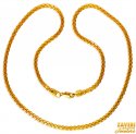 Click here to View -  22 Kt Gold Mens Box Chain  