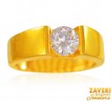 Click here to View - 22K Gold CZ Ring 