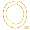 22kt Gold Chain (16 inch) - Click here to buy online - 609 only..