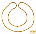 Click here to View - 22K Gold Long Chain (26In) 