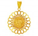 22Kt Gold MashaAllah Pendant - Click here to buy online - 372 only..