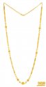 Click here to View - 22k Gold Long Fancy Chain (28 Inch) 