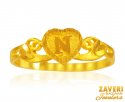 Click here to View - 22Kt Gold N Initial Ring 