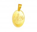 22k Gold reversible pendant - Click here to buy online - 425 only..