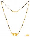 22KT Gold Mangalsutra chain - Click here to buy online - 950 only..