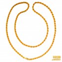 22 Kt Gold Rope Chain 20 In - Click here to buy online - 613 only..