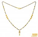 22kt Gold  Mangalsutra chain - Click here to buy online - 950 only..