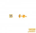 18Kt Gold Diamond Earrings - Click here to buy online - 634 only..