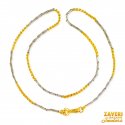 22K Gold Two Tone Chain - Click here to buy online - 1,567 only..