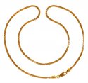 22kt Gold Box Chain (18 inches) - Click here to buy online - 1,495 only..