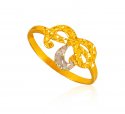 22 Kt Gold Two Tone Ring  - Click here to buy online - 150 only..
