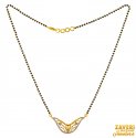 22 Kt Gold Fancy Mangalsutra Chain - Click here to buy online - 757 only..