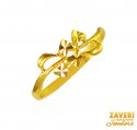 22 KT Gold Ring  - Click here to buy online - 124 only..