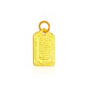 22K Gold Ayat ul Kursi Pendant - Click here to buy online - 275 only..