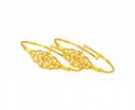 22Kt Gold Baby Kada - Click here to buy online - 467 only..