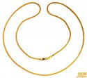 22KT Gold Plain Chain (24 Inch) - Click here to buy online - 995 only..