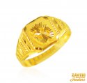 22K Gold OM Mens Ring  - Click here to buy online - 477 only..