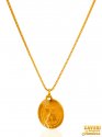 22K Gold Initial Pendant (Letter H) - Click here to buy online - 205 only..