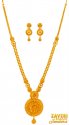 22K long Necklace Set - Click here to buy online - 4,666 only..