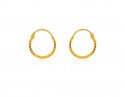 Plain Small Gold Hoops 22k - Click here to buy online - 165 only..