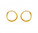 22K Gold Hoop Earrings  - Click here to buy online - 165 only..