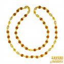 22 Kt Gold Rudraksh Mala  - Click here to buy online - 2,511 only..