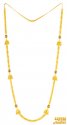 22 Kt Gold Long Chain Mala (28 In) - Click here to buy online - 3,492 only..