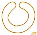 Click here to View - 22kt Gold Flat Link Chain 