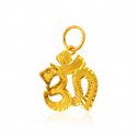 Om Pendant 22K - Click here to buy online - 339 only..
