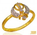 22 Kt Gold Ladies Ring - Click here to buy online - 310 only..