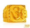 Click here to View - 22K Gold Om Ring for men 