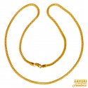 Click here to View - 22Kt Fox Tail Gold Chain 22in 