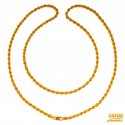 22 kt Gold Hollow Chain (22 In) - Click here to buy online - 634 only..