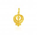 22K Gold Khanda Pendant - Click here to buy online - 230 only..