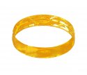 22kt Gold Wedding Band - Click here to buy online - 231 only..